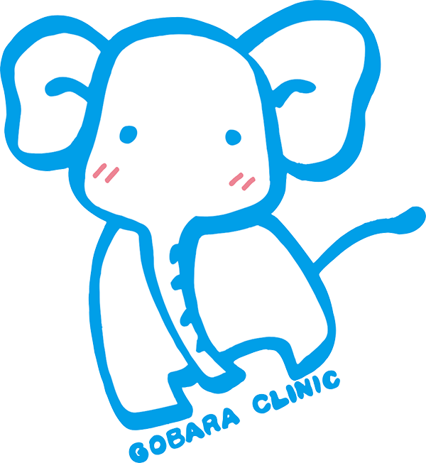 ごうばら耳鼻咽喉科